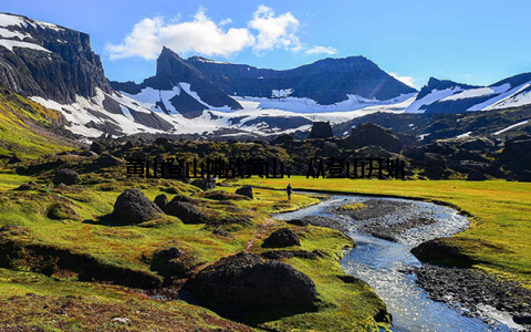 黄山登山挑战黄山, 从登山开始