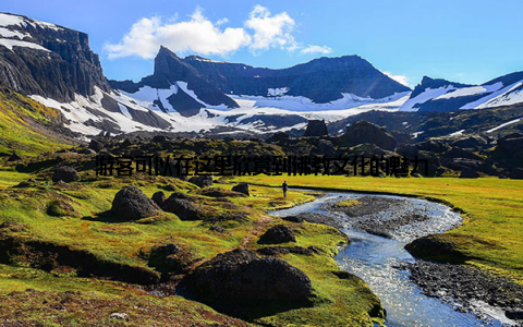 游客可以在这里欣赏到佛教文化的魅力